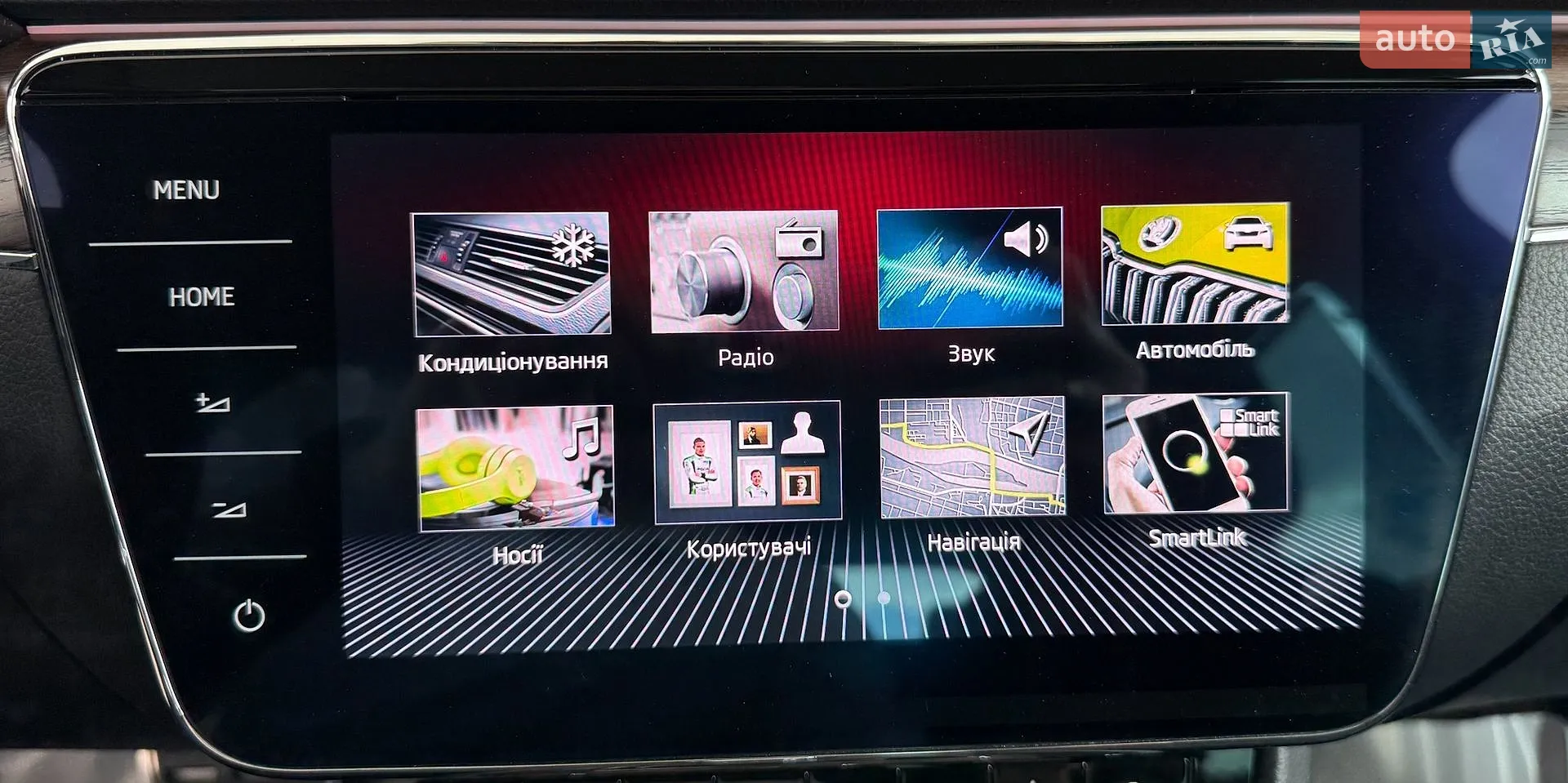 2021 Skoda Superb - мініатюра 31