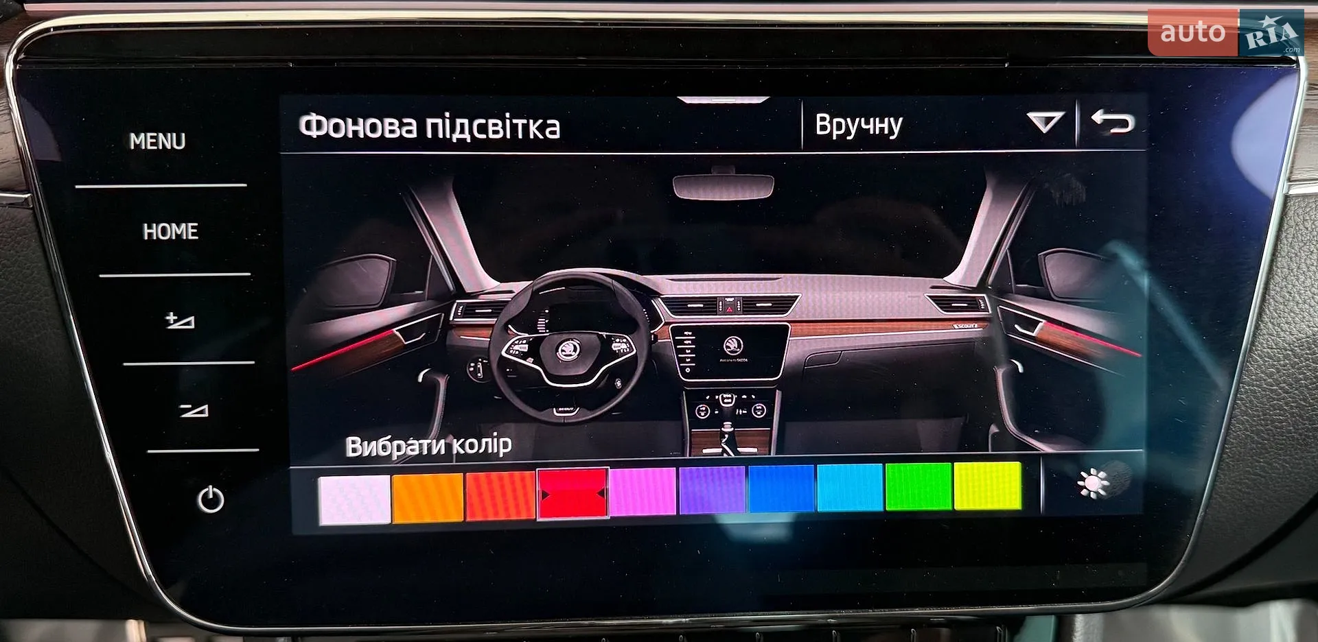 2021 Skoda Superb - мініатюра 35