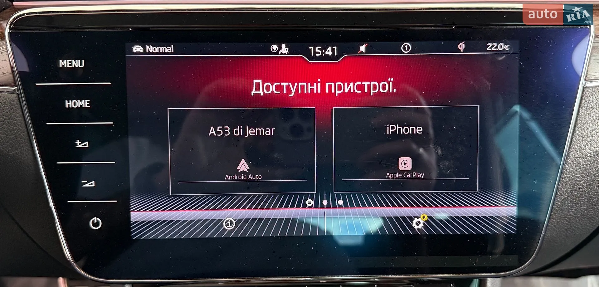 2021 Skoda Superb - мініатюра 36