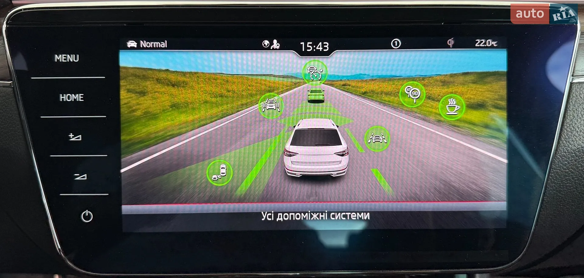2021 Skoda Superb - мініатюра 39