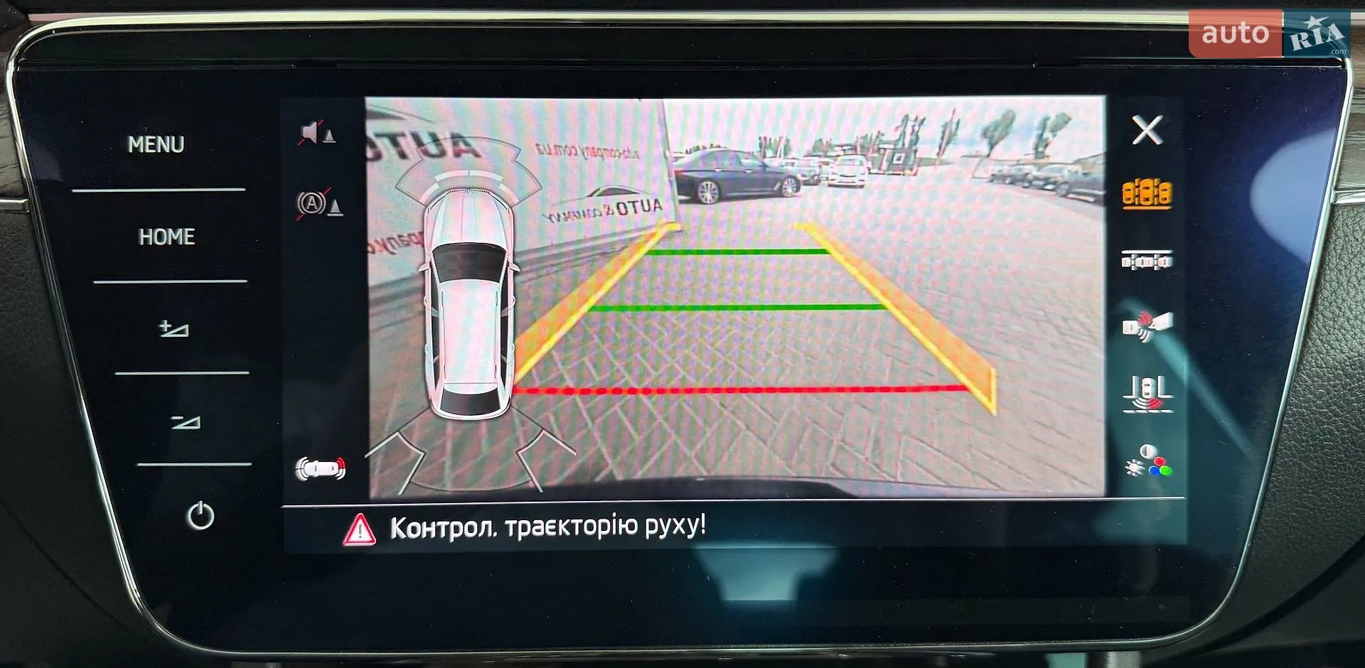 2021 Skoda Superb - мініатюра 41