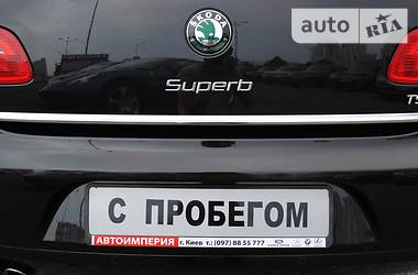 Седан Skoda Superb 2011 в Киеве