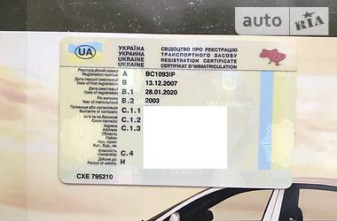 Седан Skoda Superb 2003 в 