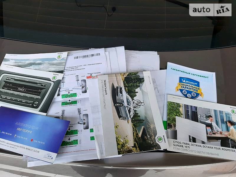 Седан Skoda Superb 2012 в Дніпрі