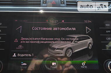 Універсал Skoda Superb 2018 в 