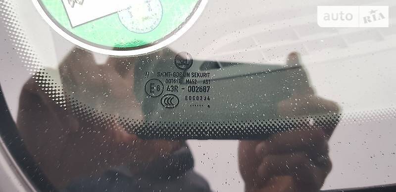 Універсал Skoda Superb 2014 в Києві