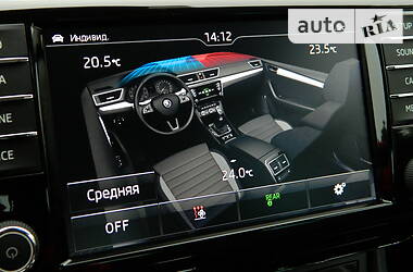 Седан Skoda Superb 2015 в Житомире