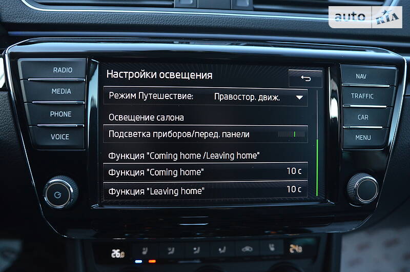 Універсал Skoda Superb 2016 в Луцьку