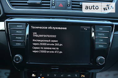 Універсал Skoda Superb 2016 в 
