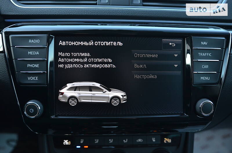 Універсал Skoda Superb 2016 в Луцьку