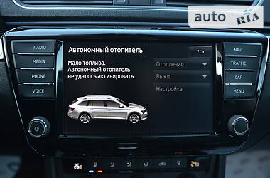 Універсал Skoda Superb 2016 в 