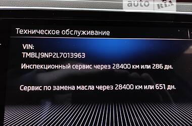 Универсал Skoda Superb 2020 в 