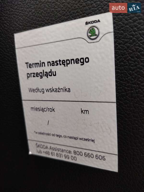 Ліфтбек Skoda Superb 2010 в Ужгороді