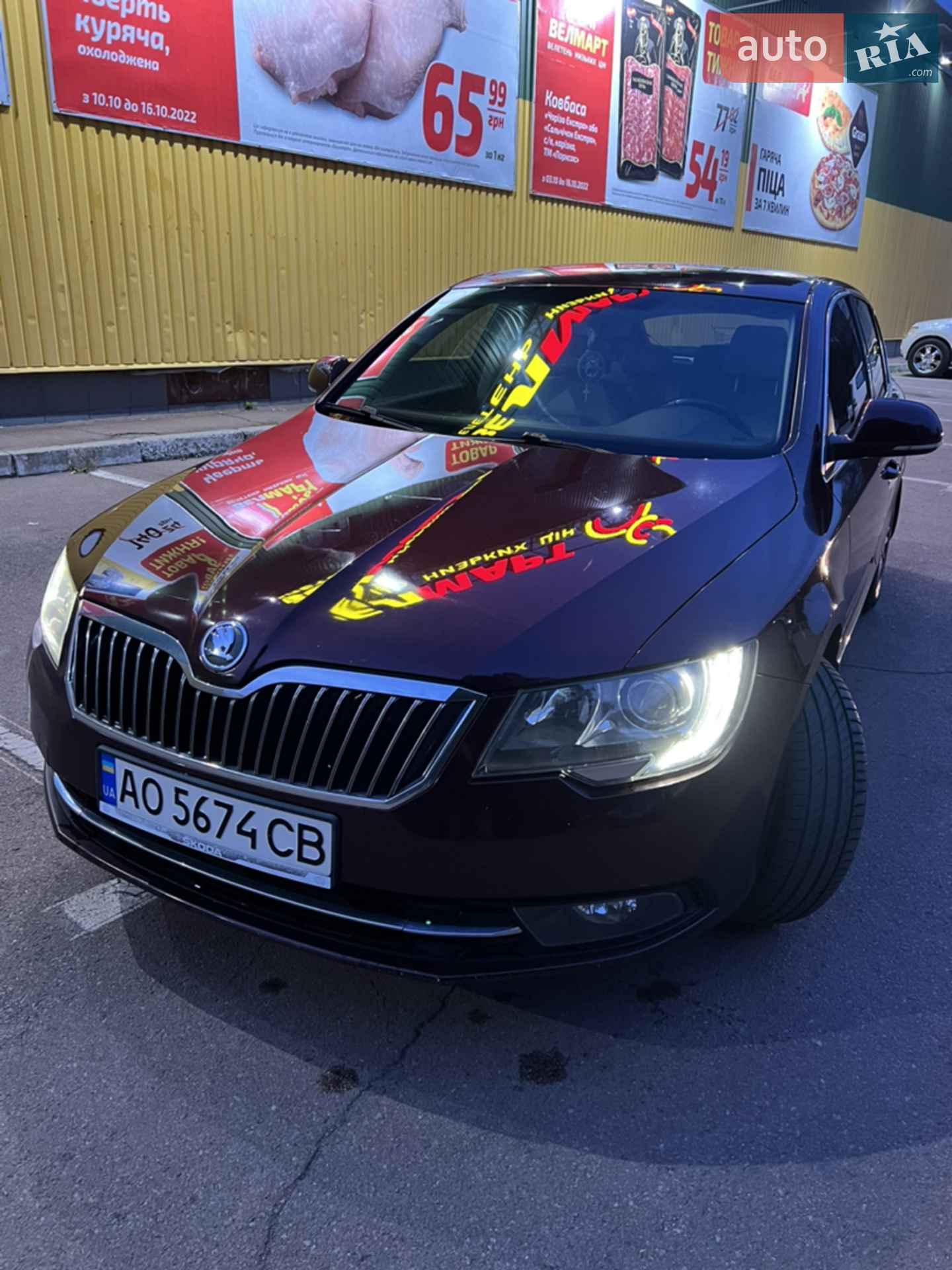 2013 Skoda Superb - мініатюра 8