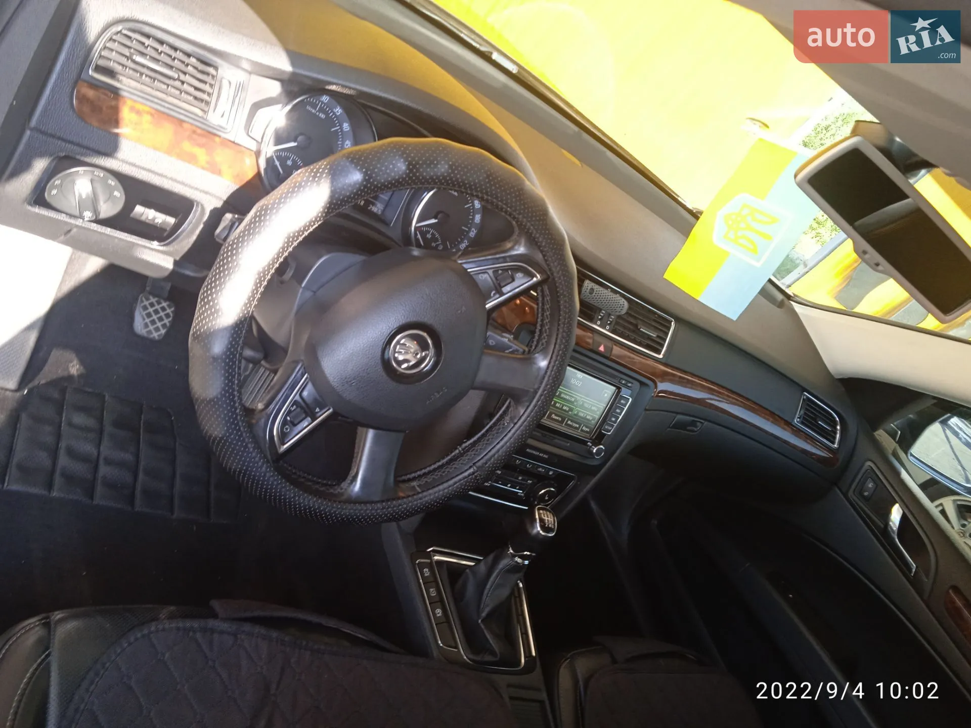2014 Skoda Superb - мініатюра 7