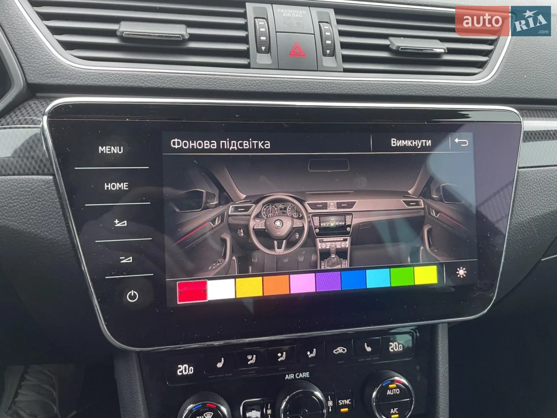 2017 Skoda Superb - фото 1