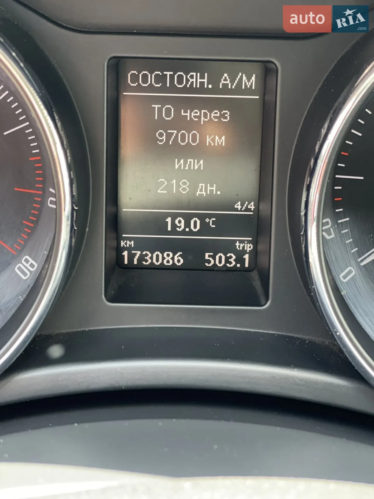 2012 Skoda Superb - мініатюра 14