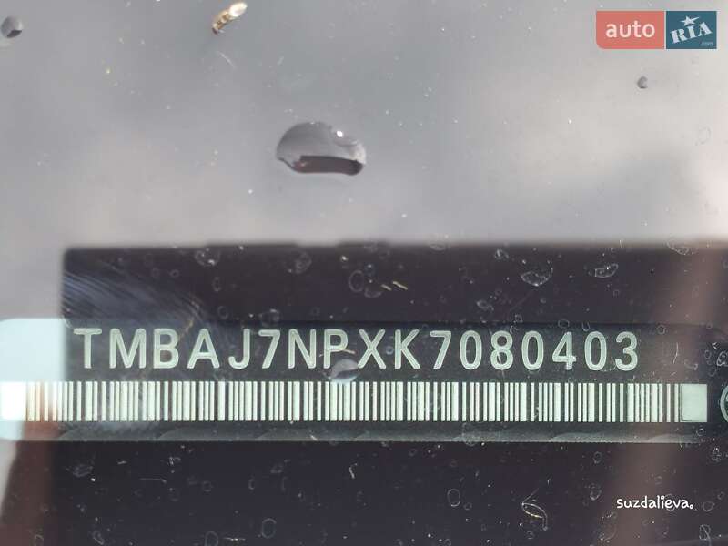 Ліфтбек Skoda Superb 2019 в Ужгороді фото 2 Ліфтбек Skoda Superb 2019 в Ужгороді