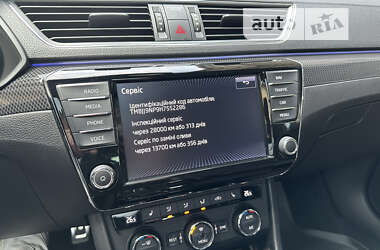 Універсал Skoda Superb 2017 в 