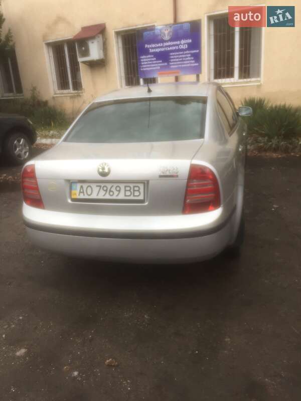 Лифтбек Skoda Superb 2005 в Рахове