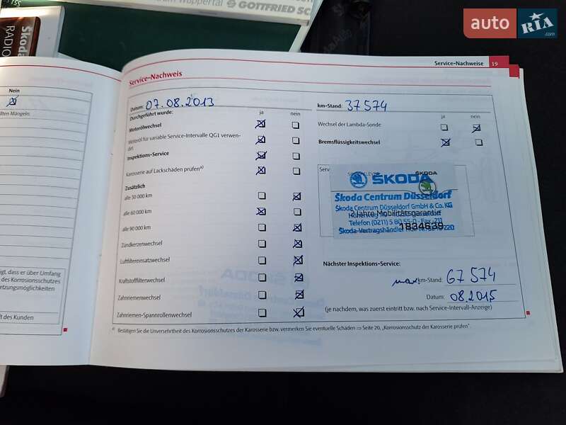 Лифтбек Skoda Superb 2008 в Ивано-Франковске