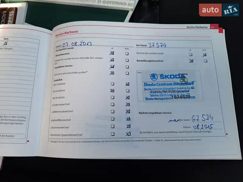 Лифтбек Skoda Superb 2008 в Ивано-Франковске документ