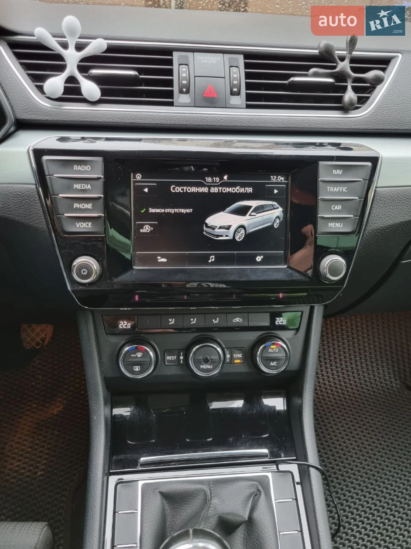 2016 Skoda Superb - мініатюра 18