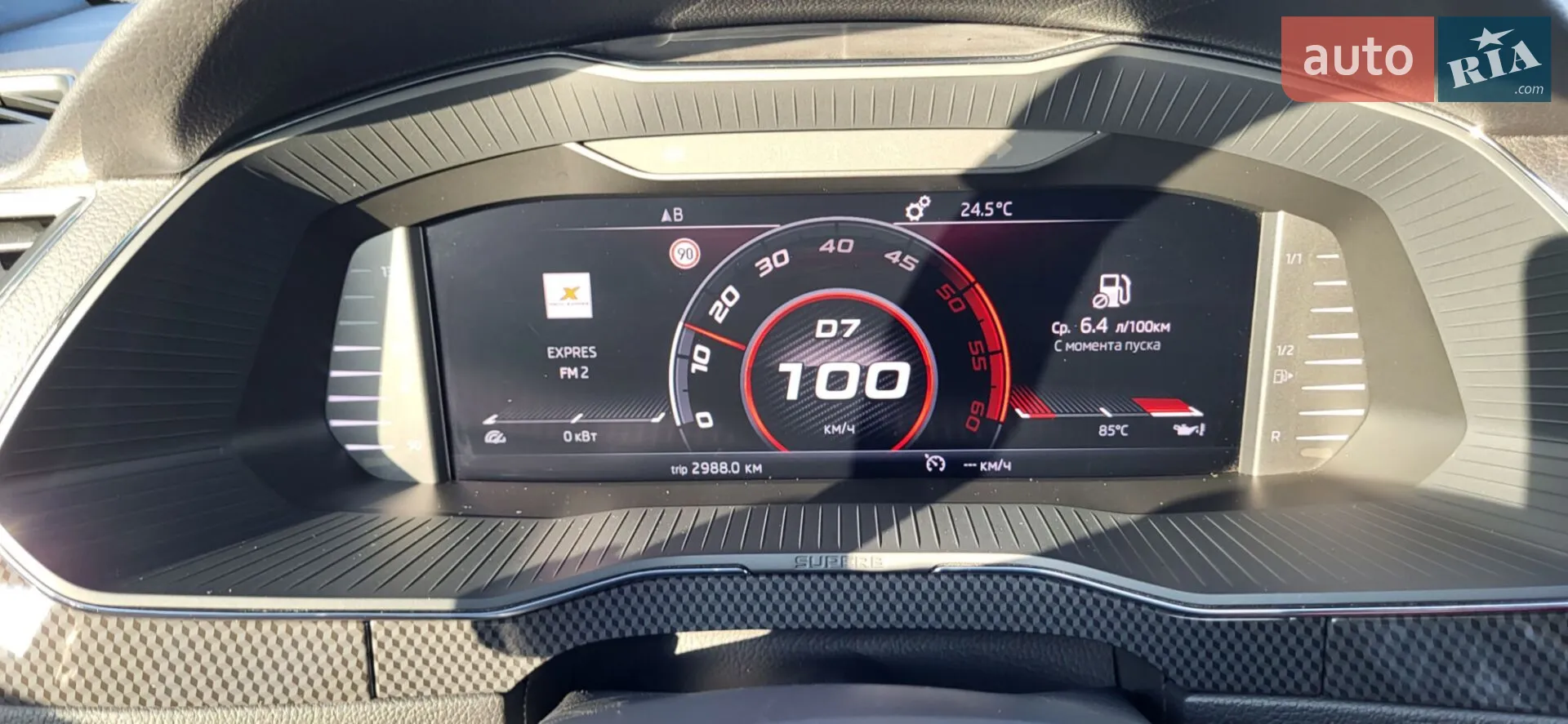 2019 Skoda Superb - мініатюра 23