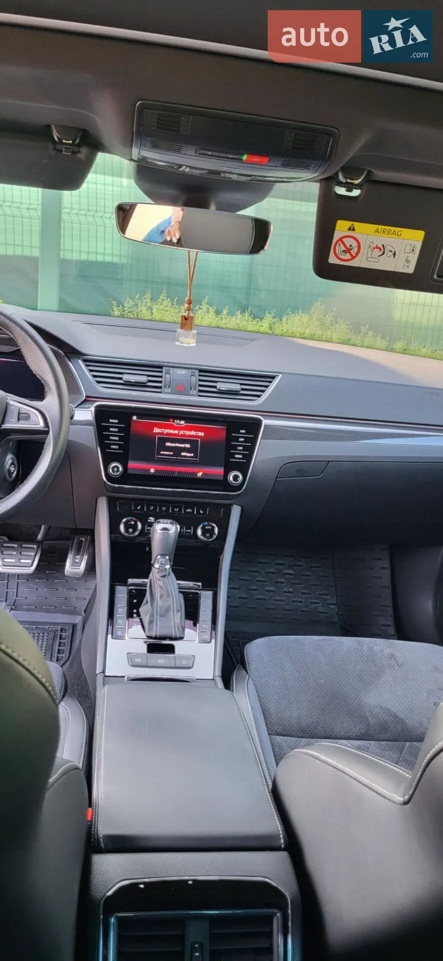 2019 Skoda Superb - мініатюра 36