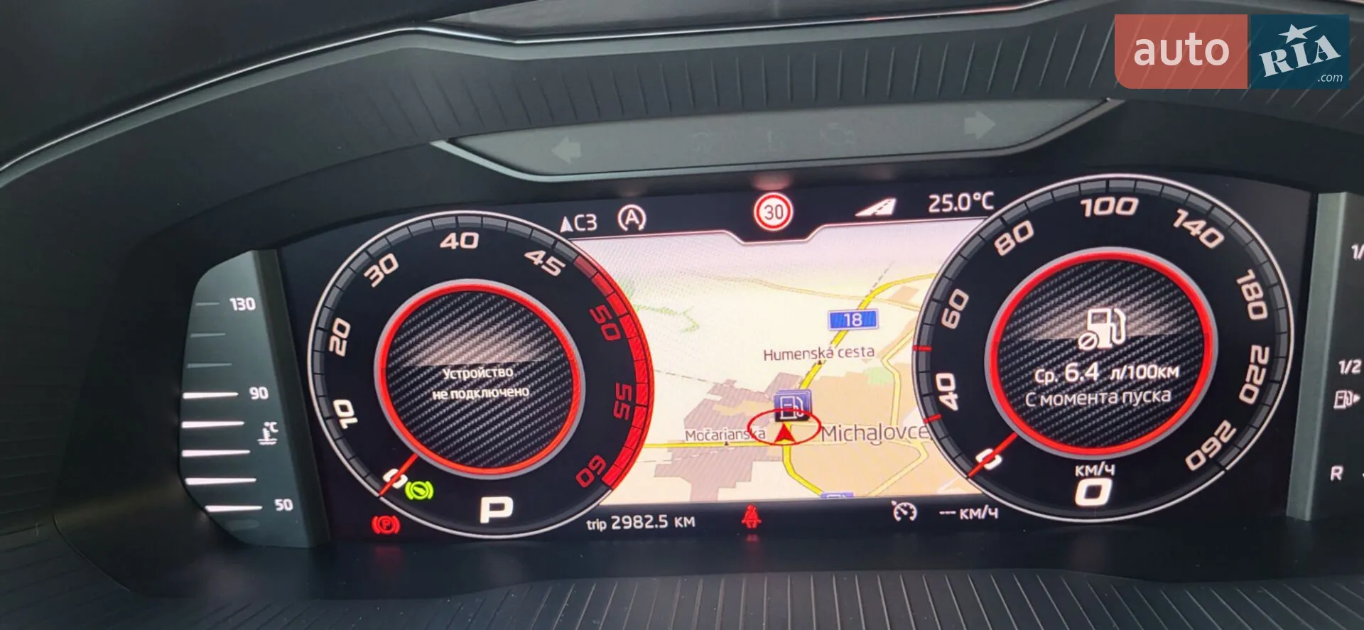 2019 Skoda Superb - мініатюра 63