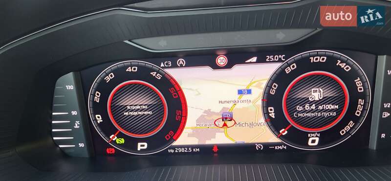 Универсал Skoda Superb 2019 в Ужгороде фото 63 Универсал Skoda Superb 2019 в Ужгороде