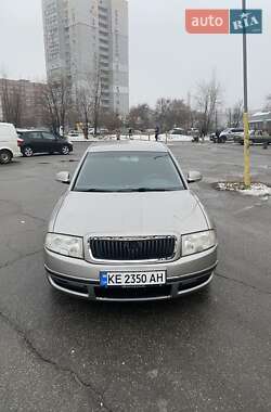 Лифтбек Skoda Superb 2007 в Днепре