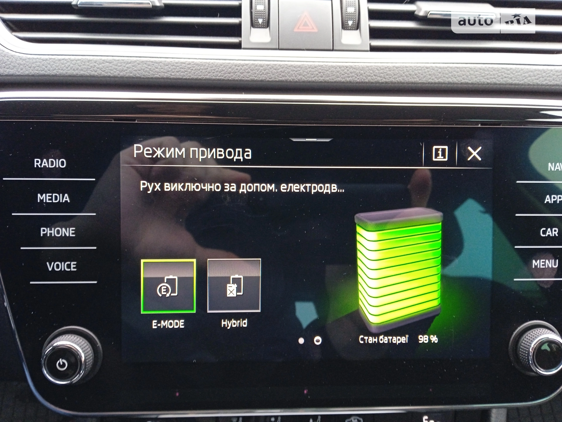 2020 Skoda Superb - мініатюра 53