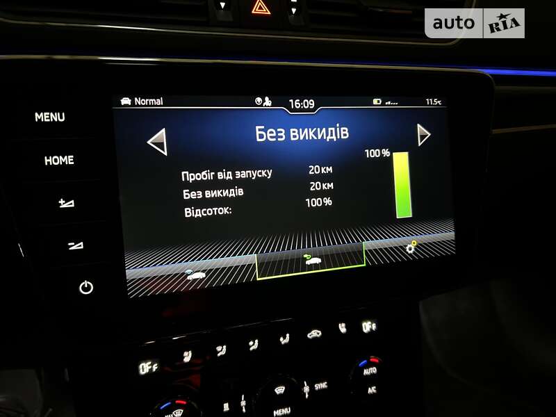 Лифтбек Skoda Superb 2020 в Ужгороде