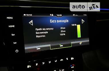Лифтбек Skoda Superb 2020 в 
