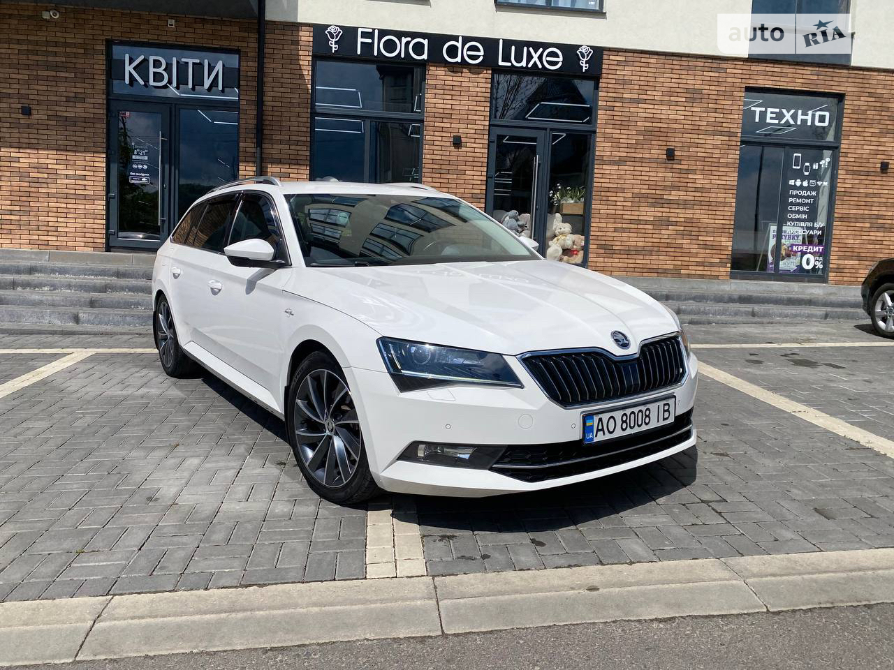 2015 Skoda Superb - мініатюра 17