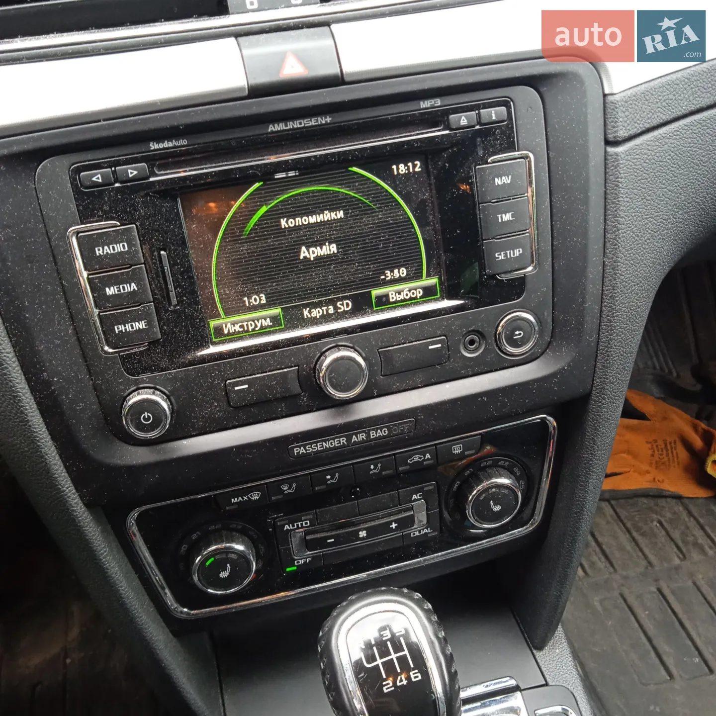 2012 Skoda Superb - мініатюра 8