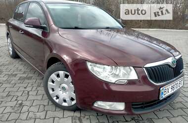 Ліфтбек Skoda Superb 2011 в Хмельницькому