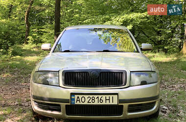 Лифтбек Skoda Superb 2005 в Тячеве