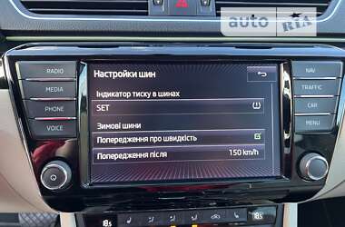 Ліфтбек Skoda Superb 2017 в Ужгороді