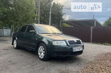 Лифтбек Skoda Superb 2002 в Днепре