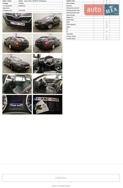 Универсал Skoda Superb 2015 в 