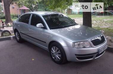 Ліфтбек Skoda Superb 2008 в Дніпрі