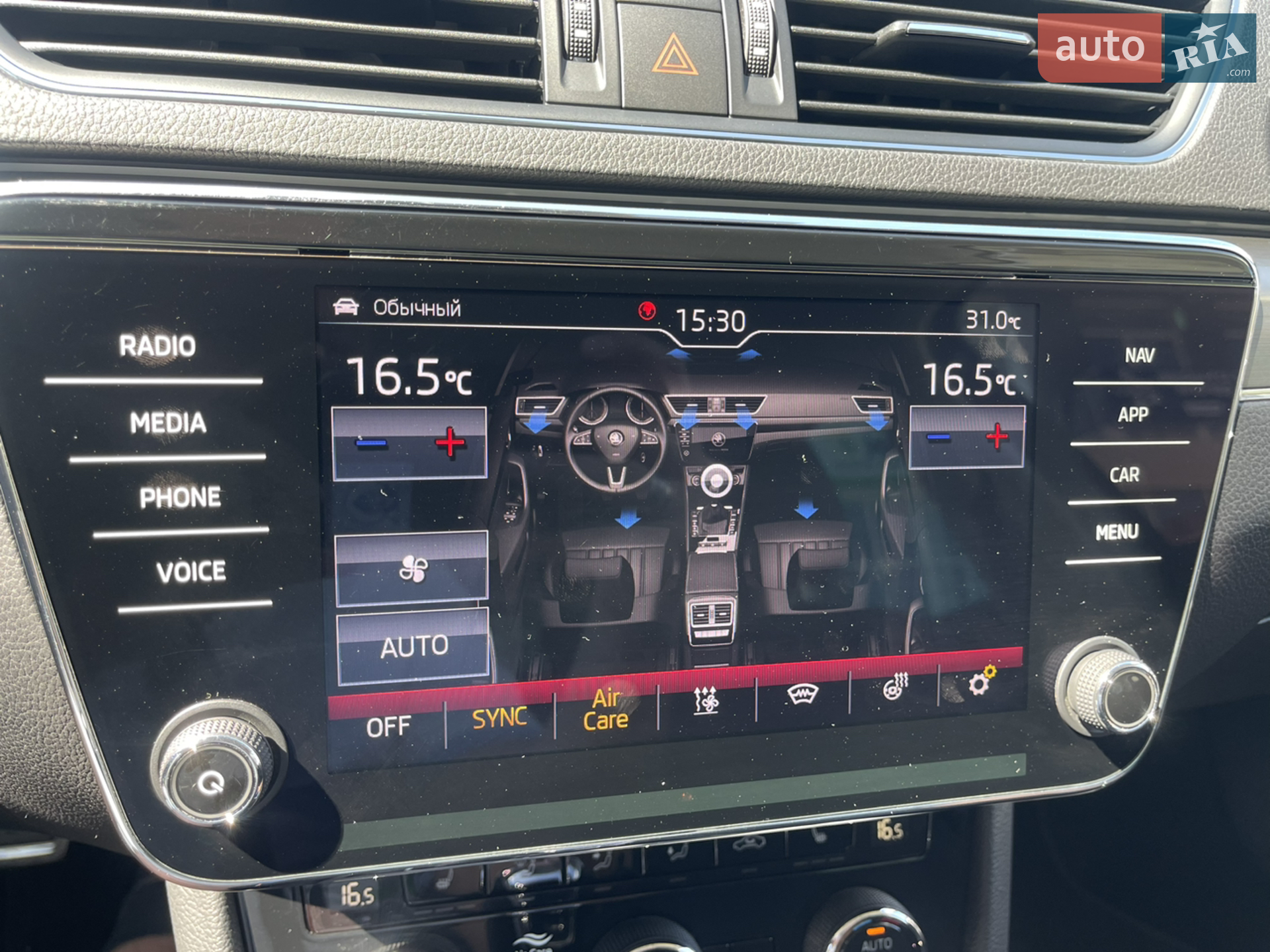 2019 Skoda Superb - мініатюра 52