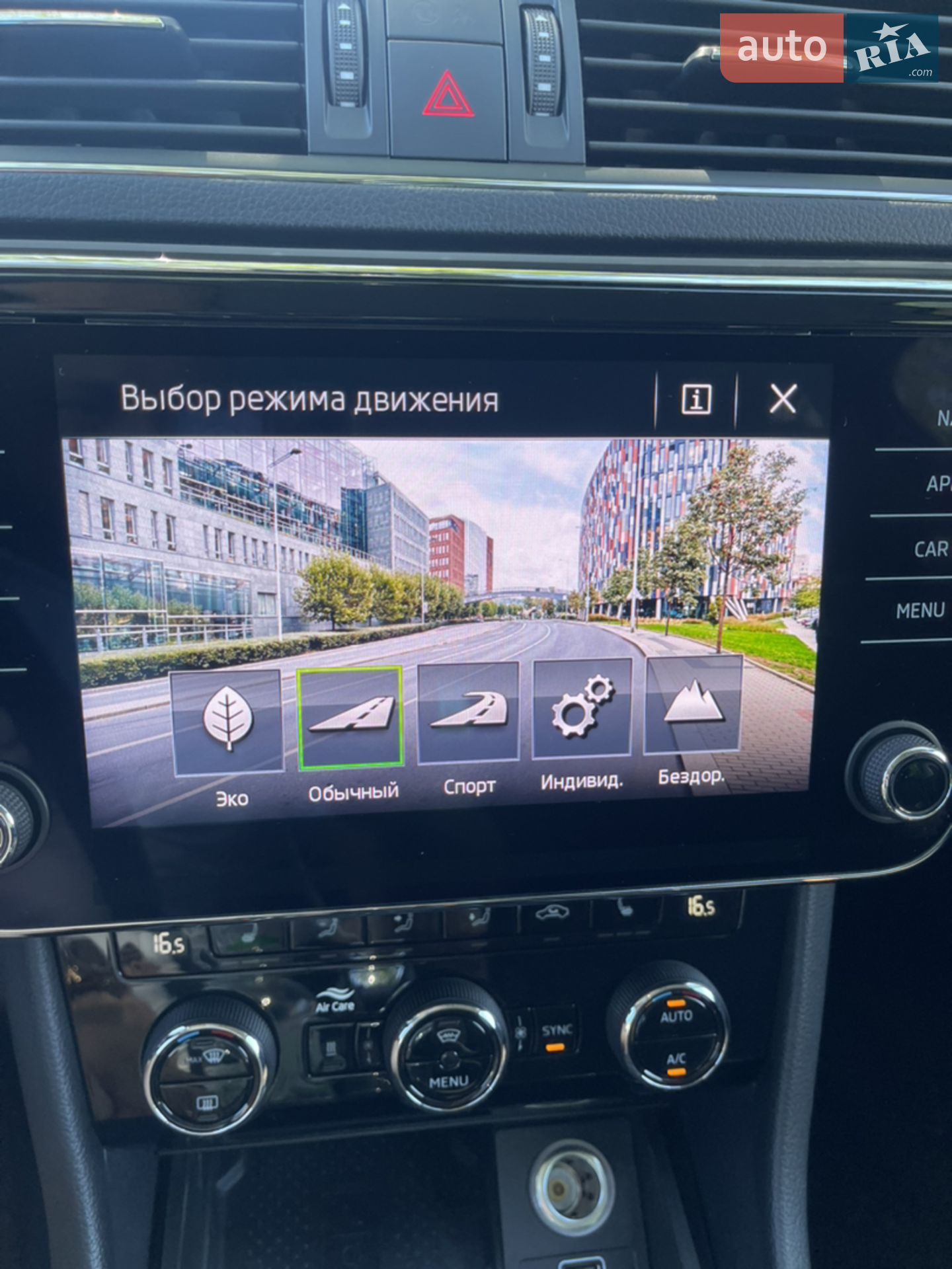2019 Skoda Superb - мініатюра 61
