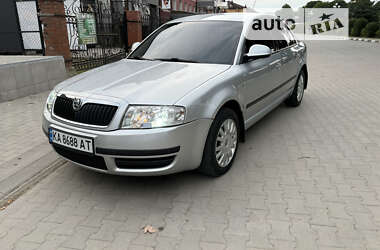 Лифтбек Skoda Superb 2008 в Львове