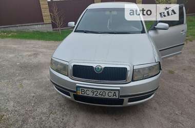 Ліфтбек Skoda Superb 2003 в Львові