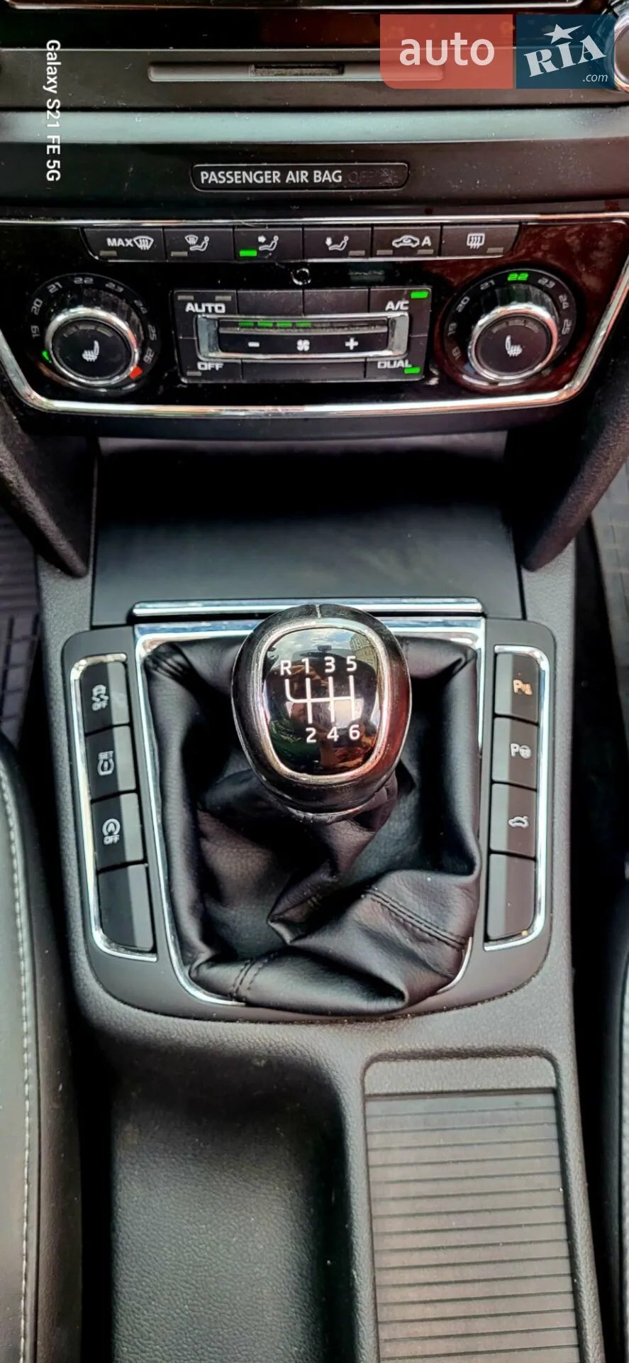 2014 Skoda Superb - мініатюра 37