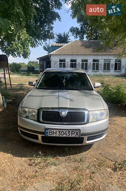 Ліфтбек Skoda Superb 2005 в 