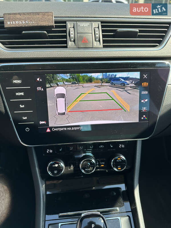 Универсал Skoda Superb 2017 в Днепре